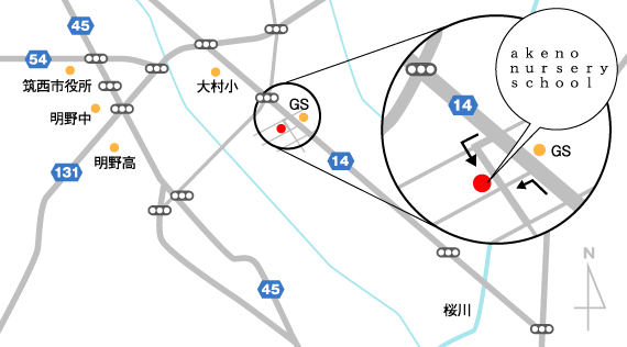 アクセス