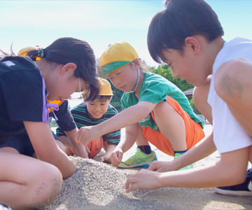 AKENO kids After School club