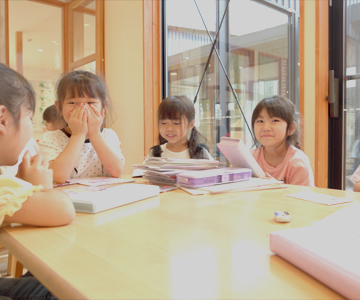 AKENO kids After School club
