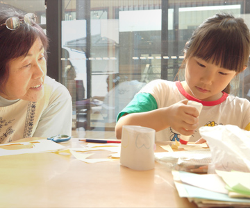 AKENO kids After School club